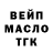Гашиш VHQ Andrew Robert