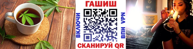 как найти закладки  Петухово  Cannafood марихуана 