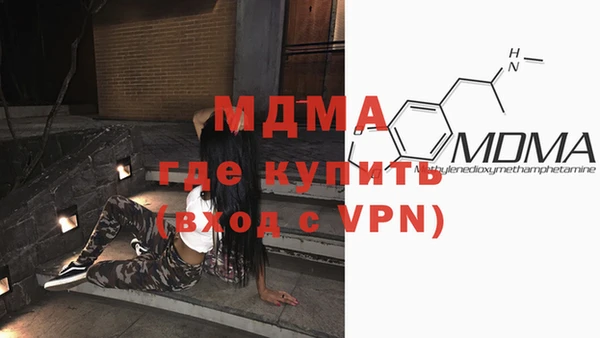 соль ск Аркадак