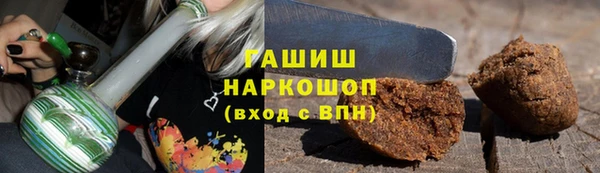 амф Баксан