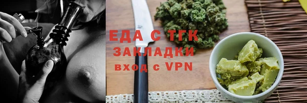 кокаин премиум Няндома