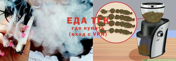 дживик Арсеньев