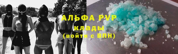 дживик Арсеньев