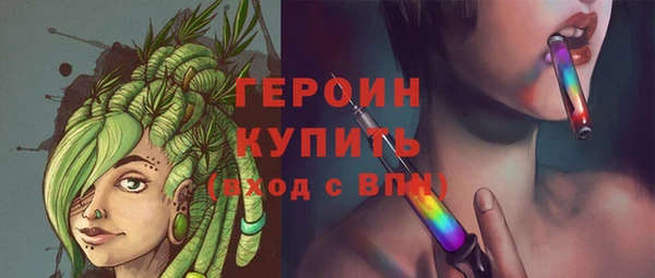 кокаин колумбия Балахна