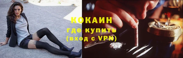 амф Баксан
