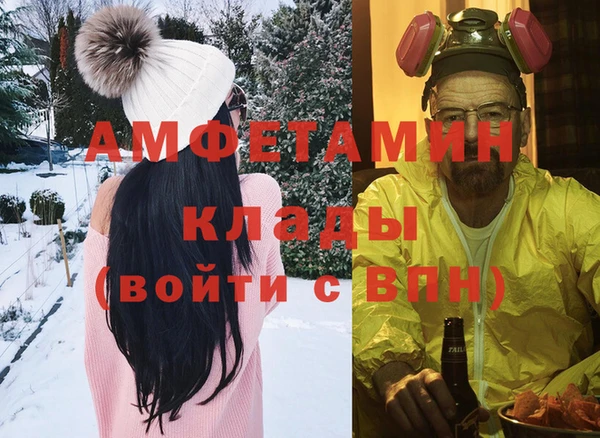 дживик Арсеньев