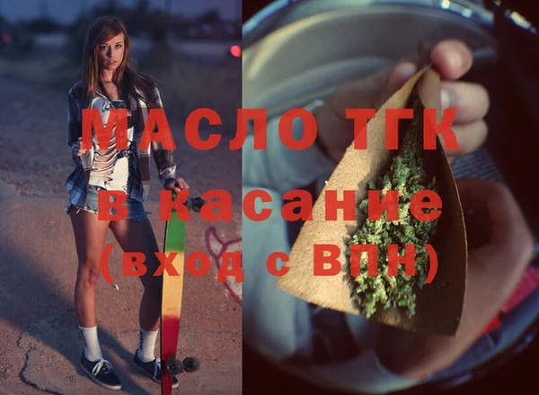 амф Баксан