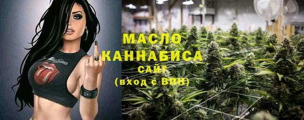 соль ск Аркадак