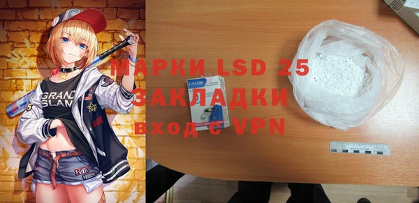 дживик Арсеньев