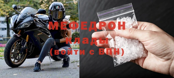 дживик Арсеньев