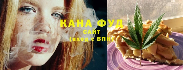 кокаин колумбия Балахна