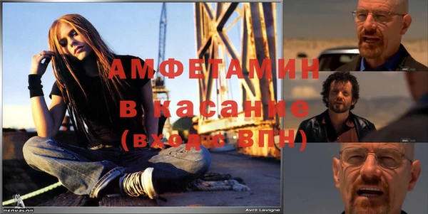 дживик Арсеньев