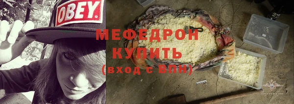 дживик Арсеньев