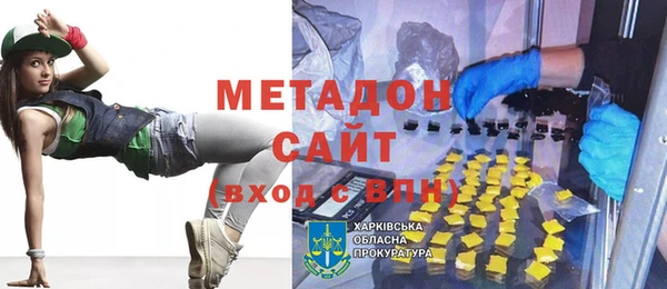 кокаин колумбия Балахна