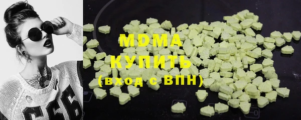 кокаин колумбия Балахна