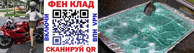 Метамфетамин мет кракен рабочий сайт Петухово