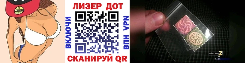 Наркотические марки 1,5мг купить наркоту Петухово